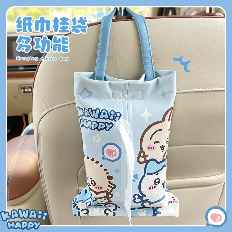 Car Accessories Girl - Cute Car Tissue Box Kawayi Chiikawa