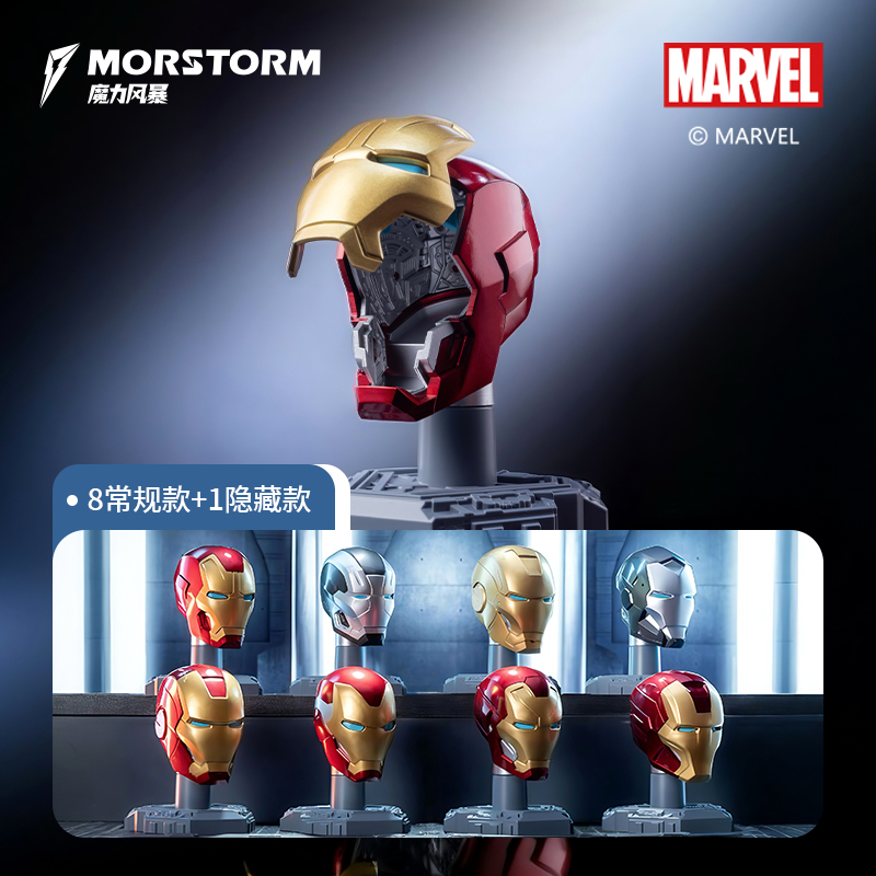 Original Iron Man Helmet Mask  - Car Accessories Joker review and price