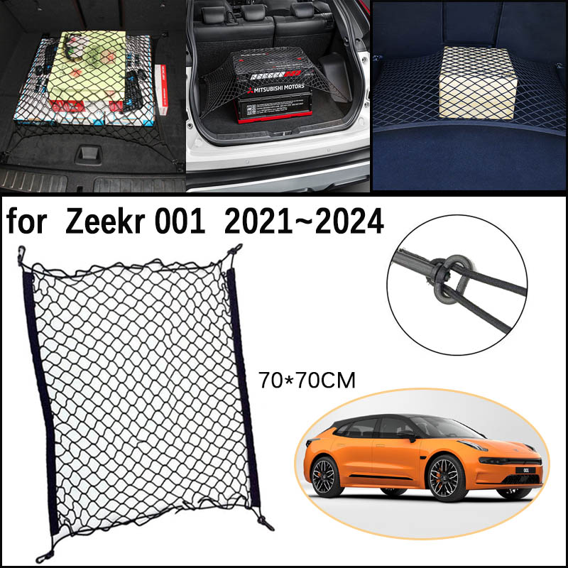 Car Trunk Network Mesh for Zee - Car Cargo Net Trunk review and price