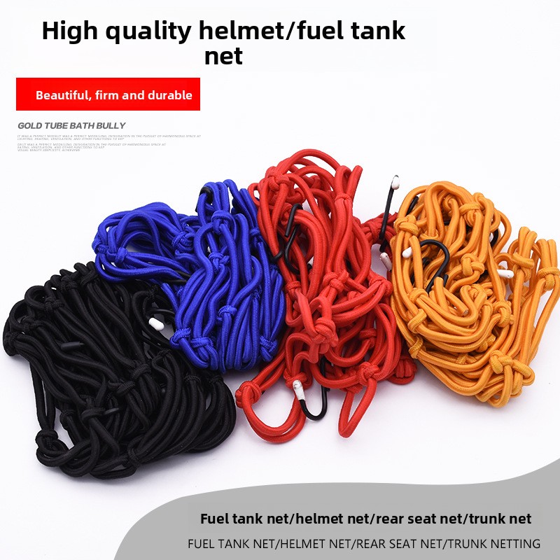 Heavy-Duty Luggage Net - Elast - Car Cargo Net Trunk review and price