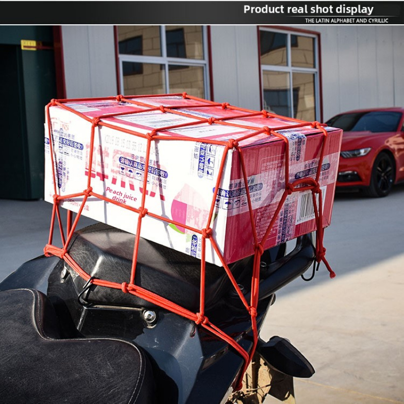 Heavy-Duty Luggage Net - Elast - Car Cargo Net Trunk review and price