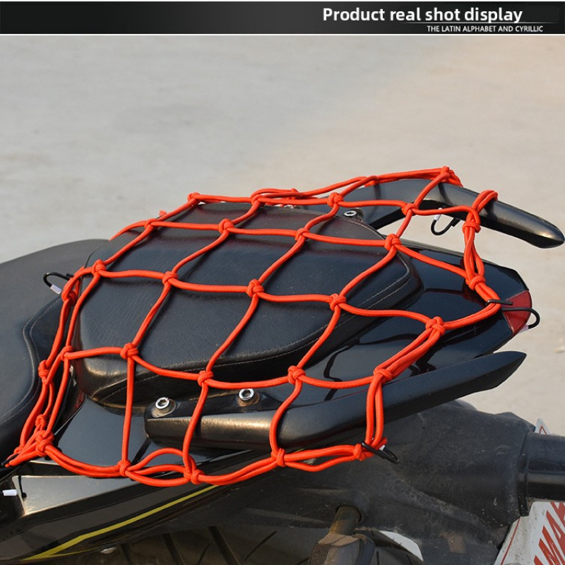 Heavy-Duty Luggage Net - Elast - Car Cargo Net Trunk review and price