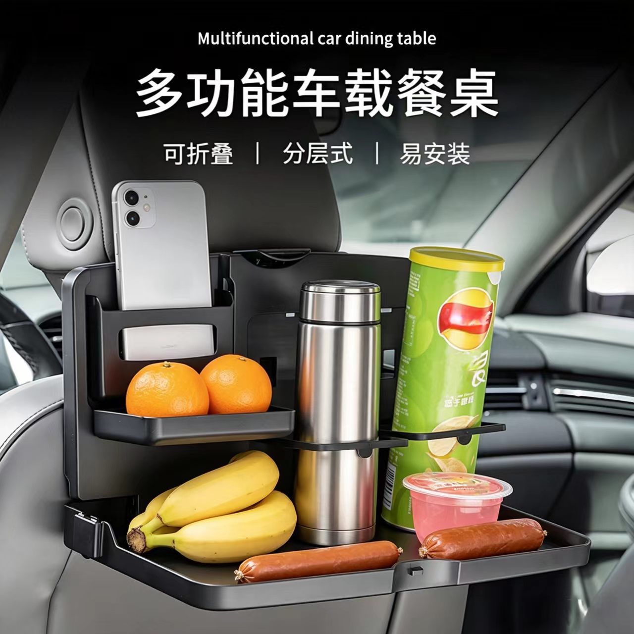 Car Back Seat Food Tray with P - Back Seat Car Table review and price