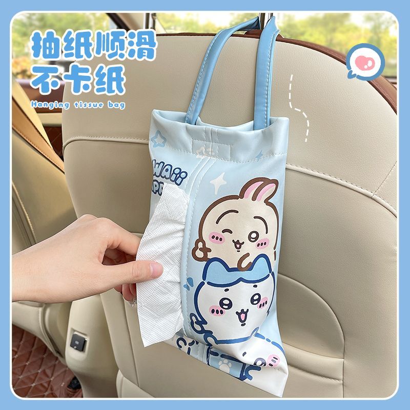 Cute Car Tissue Box Kawayi Chi - Car Accessories Girl review and price