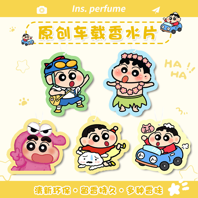Kawaii Shin Chan Car Air Fresh - Car Accessories Perfume review and price