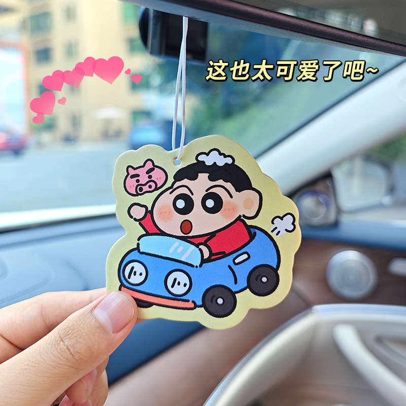 Kawaii Shin Chan Car Air Fresh - Car Accessories Perfume review and price