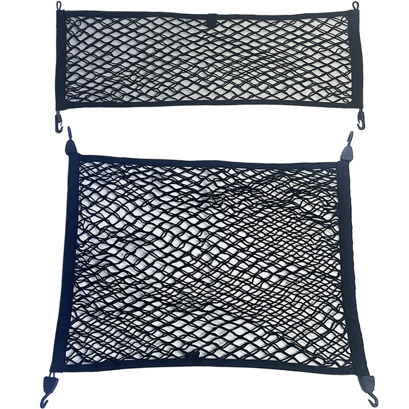 Car Trunk Cargo Net Vertical & - Car Cargo Net Trunk review and price