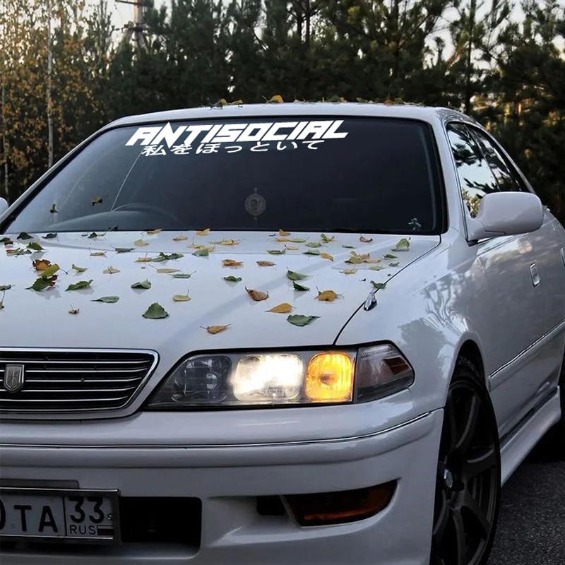 JDM Style 'ANTISOCIRL' Vinyls  - Car Accessories Banner review and price